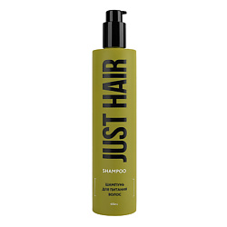 Шампунь для питания волос Shampoo