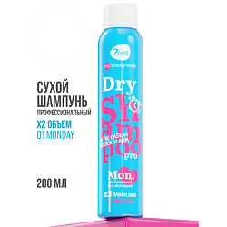 Сухой шампунь для объема волос