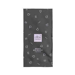 Маска для волос 1 саше