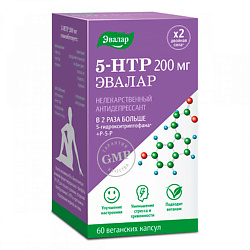 5-гидрокситриптофан (5-HTP) 200 мг