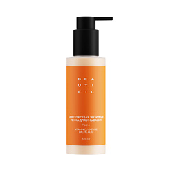 Осветляющая энзимная пенка для умывания Glow For Real