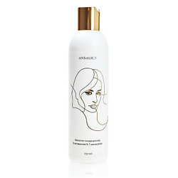 Молочко-кондиционер для укрепления и объема волос Strengthening and Volumizing Conditioner 8 Vitamins & 7 Minerals