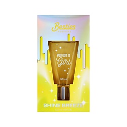 Парфюмерная вода SHINE BREEZE you got it girl!