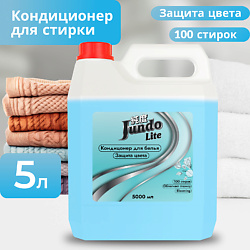 Кондиционер-ополаскиватель для белья Защита цвета, концентрат, цветочно-фруктовая свежесть