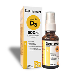 Детрисмарт Витамин D3 500 МЕ Vitamin D3