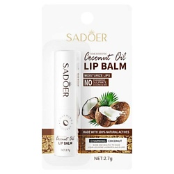 Бальзамы для губ SADOER SADOER