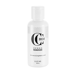 Средство для снятия хны с кожи Henna Remover CC Brow