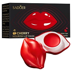 Бальзамы для губ SADOER SADOER