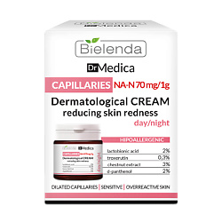 Крем для лица DR MEDICA CAPILLARY SKIN уменьшающий покраснения
