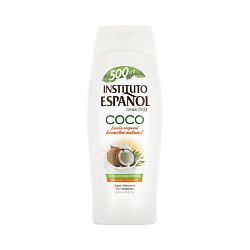 Лосьон для тела COCONUT с кокосом