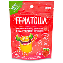 Мармеладные пастилки со вкусом клубники