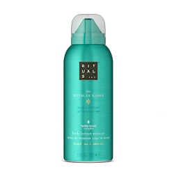 ... Лосьон-мусс для тела The Ritual of Karma Body Lotion Mousse