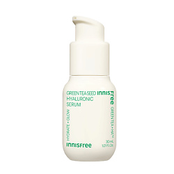 Увлажняющая сыворотка с экстрактом семян зеленого чая и гиалуроновой кислотой для сияния кожи Green Tea
