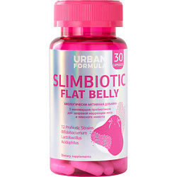 Комплекс для коррекции веса Slimbiotic Flat Belly плоский живот