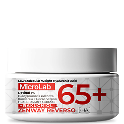 REVERSO Увлажняющий крем для лица с ретинолом ночной 65+