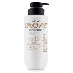 Шампунь липидный для сухих волос HAIR CARE