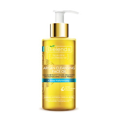 Гидрофильное масло для снятия макияжа ARGAN CLEANSING FACE OIL с гиалуроновой кислотой