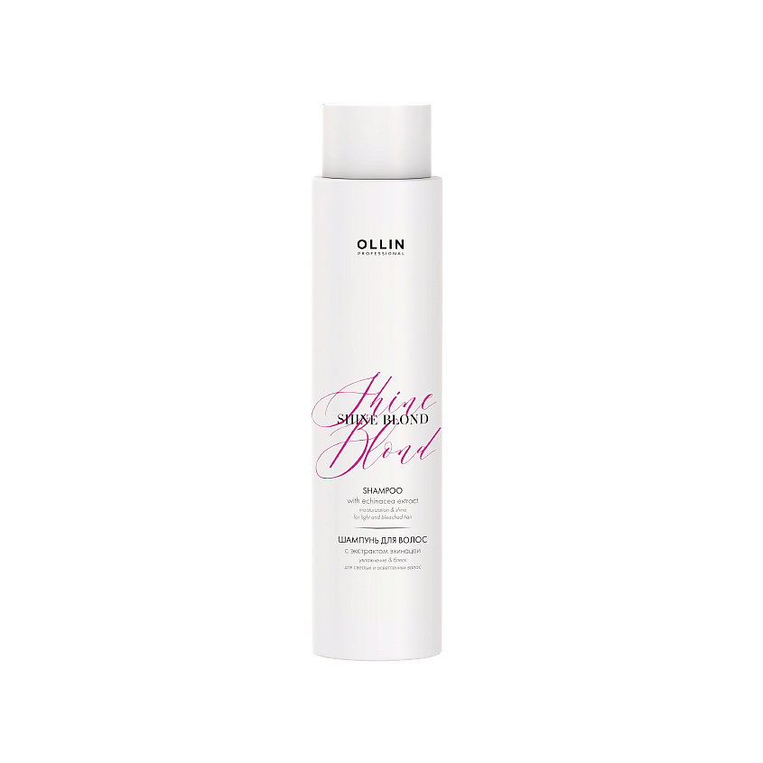 OLLIN PROFESSIONAL Шампунь с экстрактом эхинацеи OLLIN SHINE BLOND, 300 ...