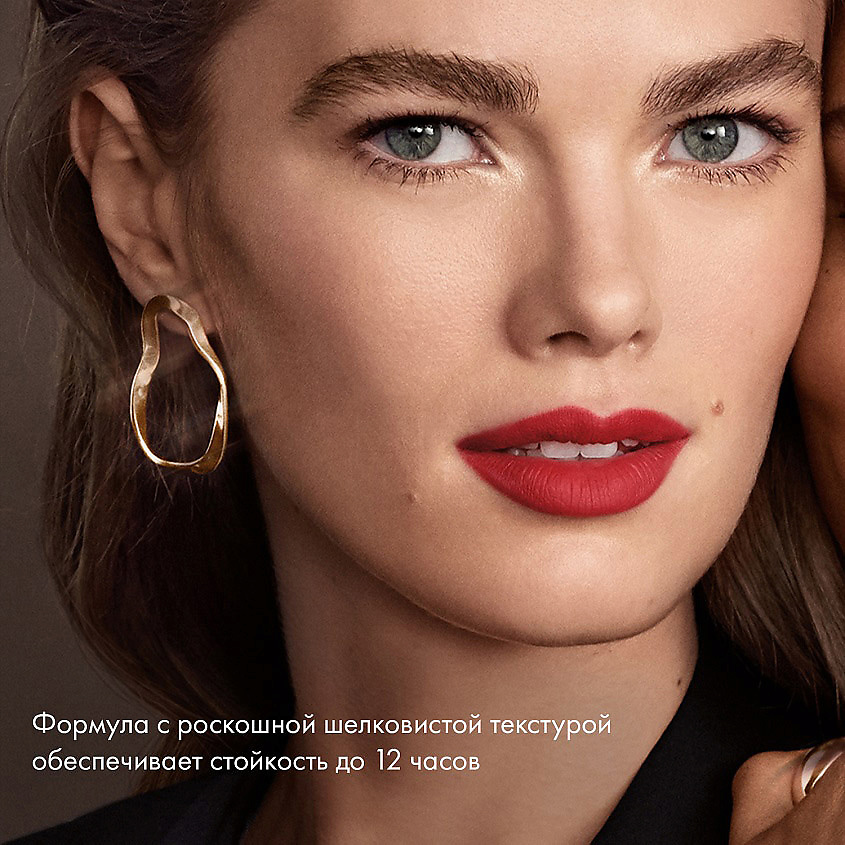 

BOBBI BROWN Матовая помада для губ LUXE MATTE LIP COLOR, Матовая помада для губ LUXE MATTE LIP COLOR