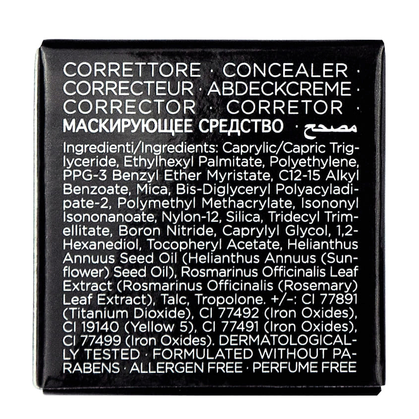 NOUBA Маскирующее средство TOUCH CONCEALER – фото 2