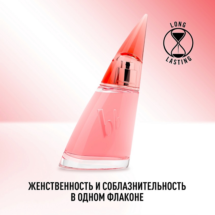 BRUNO BANANI Absolute Woman – фото 2
