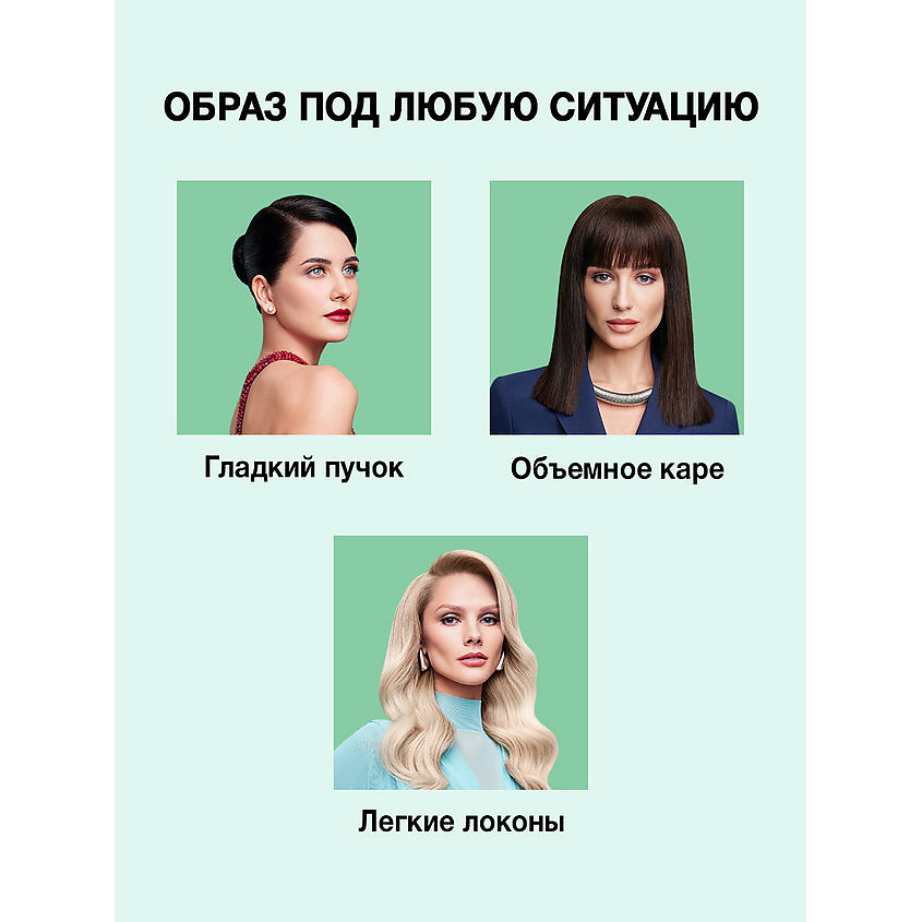 ТАФТ Лак для укладки волос Укрепление волос, для тонких и истощенных волос 5 Power – фото 9
