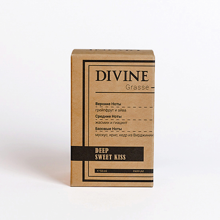 DIVINE AROMA Deep Sweet Kiss – фото 2
