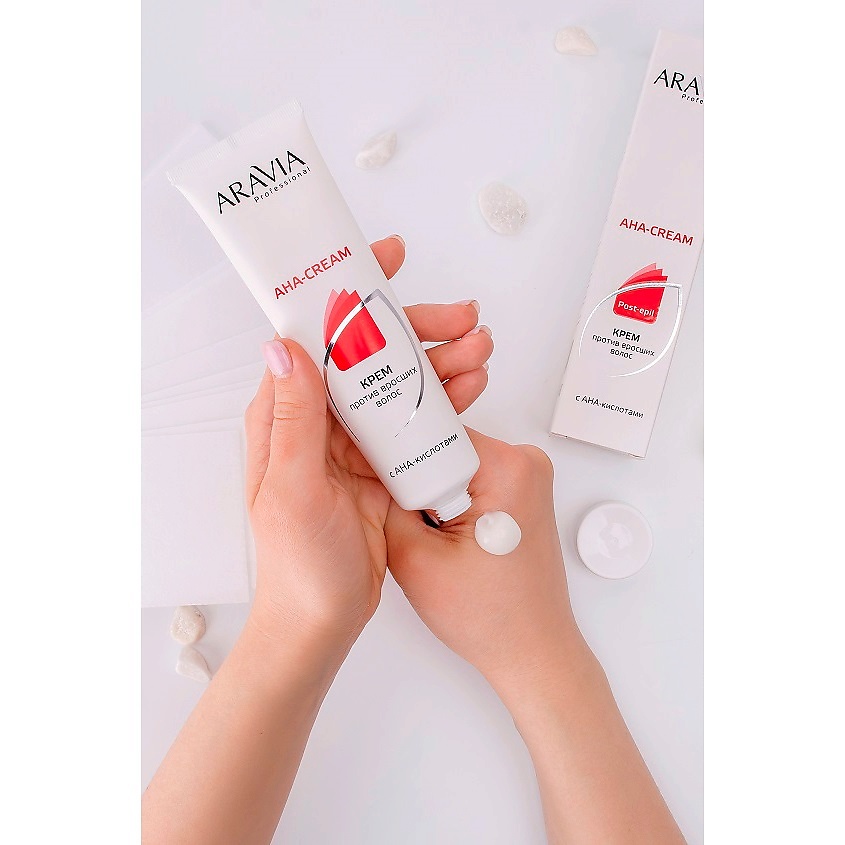 ARAVIA PROFESSIONAL Крем для тела против вросших волос с АНА кислотами AHA-Cream – фото 4