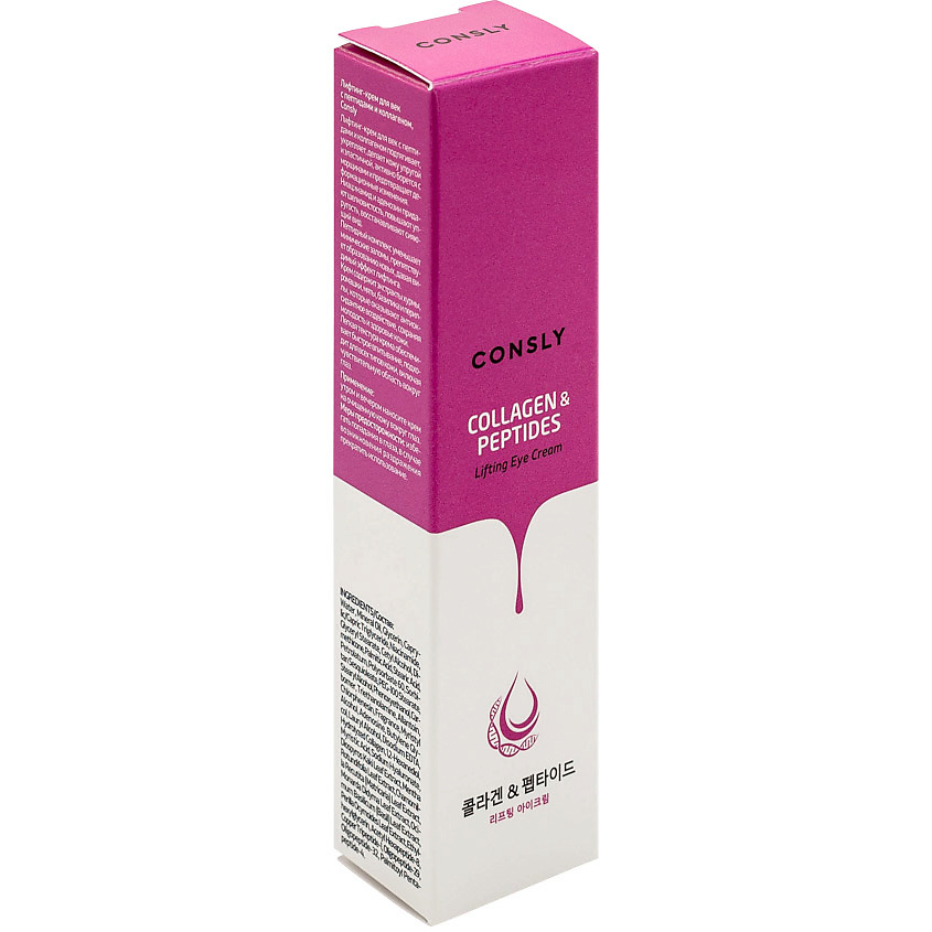 CONSLY Лифтинг-крем для век с пептидами и коллагеном Collagen & Peptides Lifting Eye Cream – фото 2
