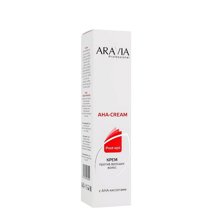 ARAVIA PROFESSIONAL Крем для тела против вросших волос с АНА кислотами AHA-Cream – фото 6