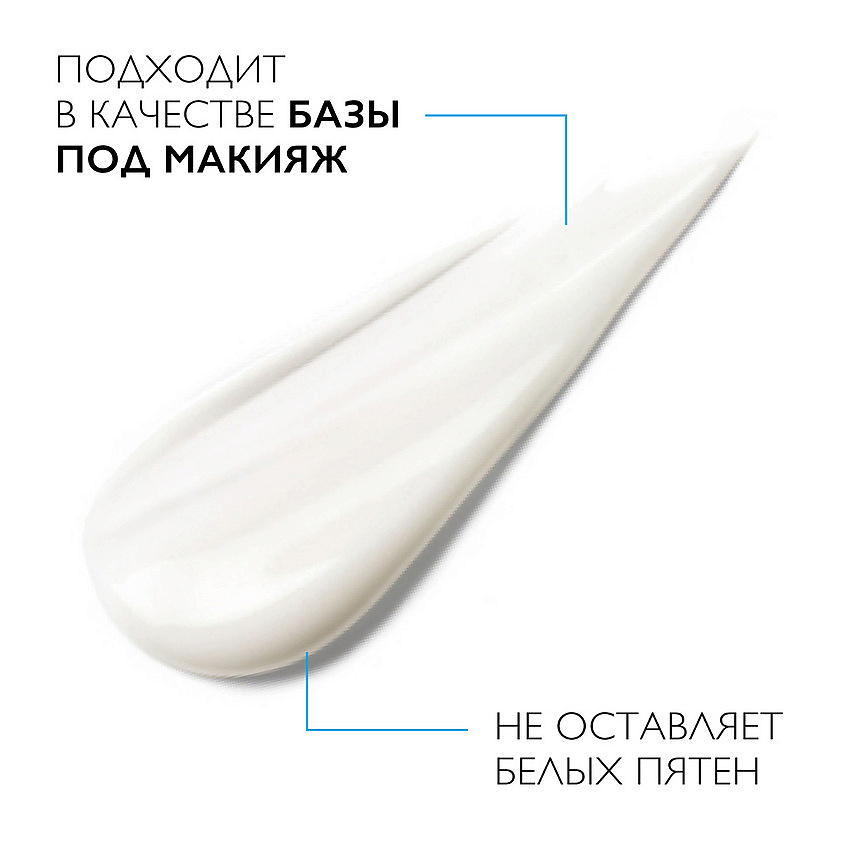 LA ROCHE-POSAY Effaclar DUO(+) Корректирущий крем-гель для проблемной кожи лица от прыщей, акне и постакне с салициловой кислотой, ниацинамидом и цинком, SPF 30 – фото 3