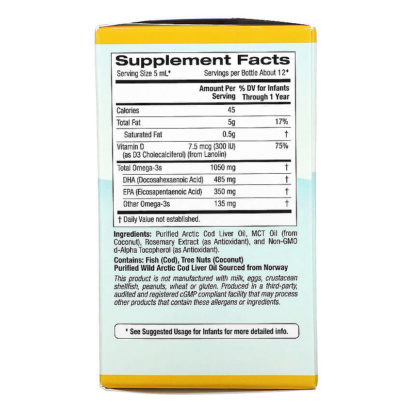 CALIFORNIA GOLD NUTRITION ДГК для детей омега-3 с витамином D3 1050 мг Baby'S Dha – фото 2