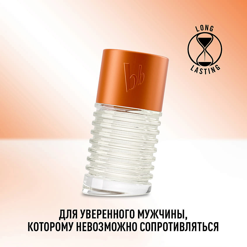 BRUNO BANANI Absolute Man – фото 2