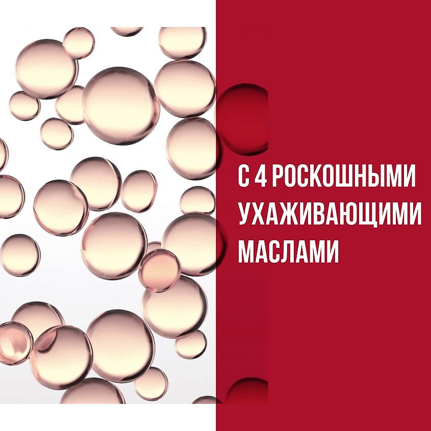 RIMMEL Тушь для бровей Wonder’Full Brow – фото 5