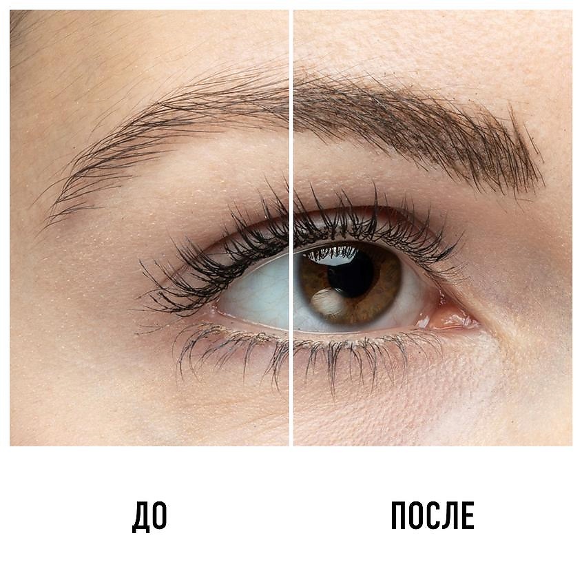 RIMMEL Карандаш для бровей Brow Pro Microdefiner – фото 7