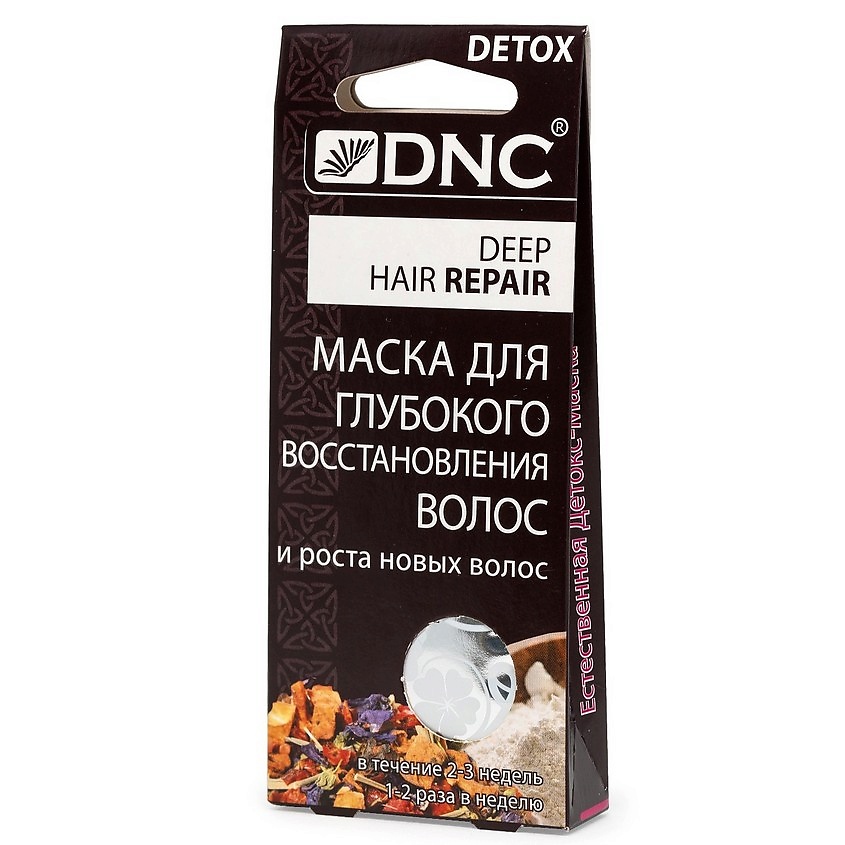 DNC Маска для глубокого восстановления волос Deep Hair Hair Repair – фото 3