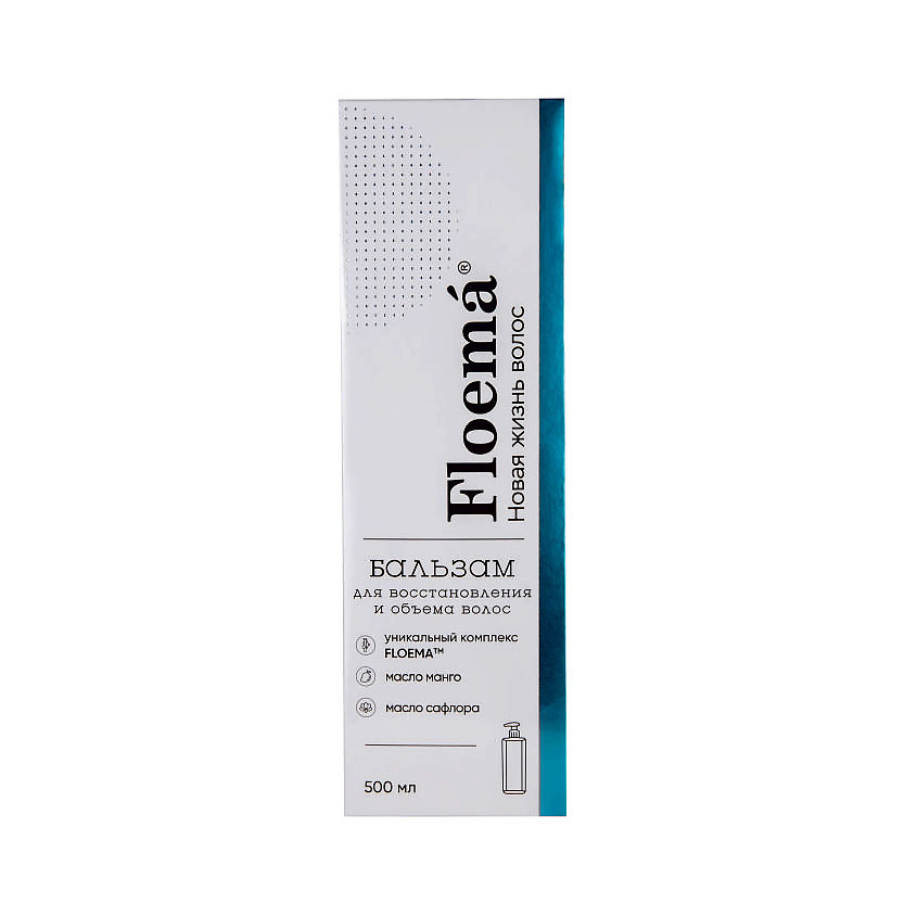 фото Floema бальзам для восстановления и объема волос hair balm regenerating and giving volume 500