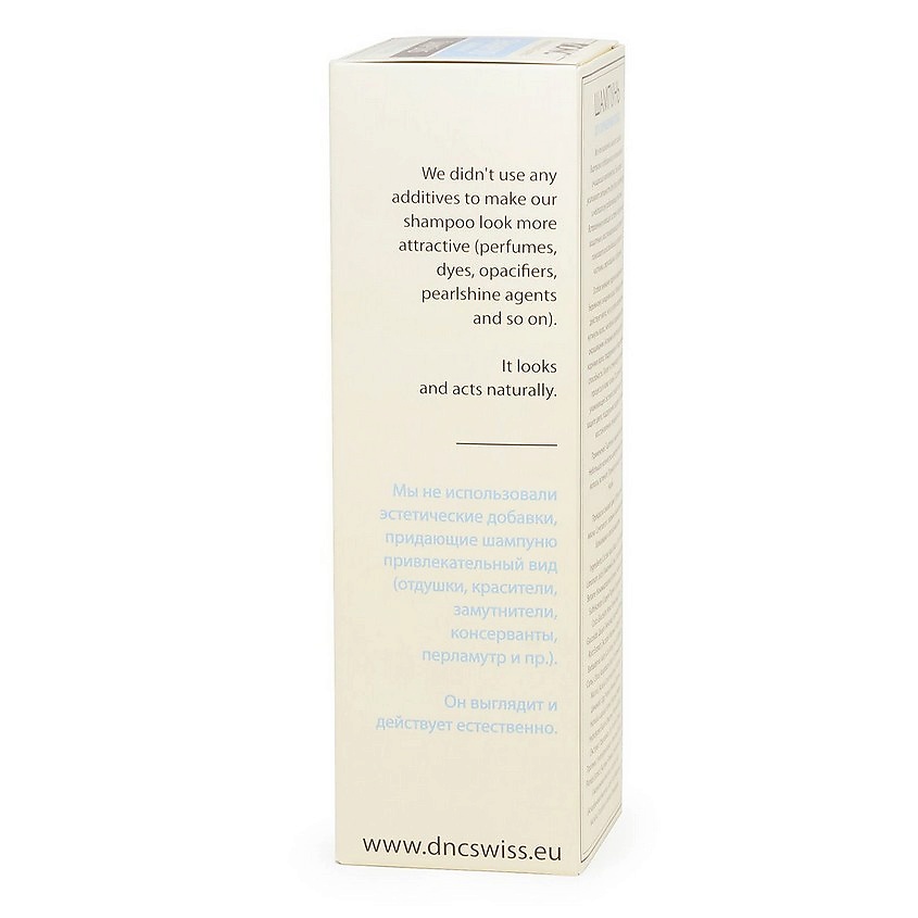 DNC Шампунь для окрашенных волос без SLS Shampoo Coloured Hair – фото 3