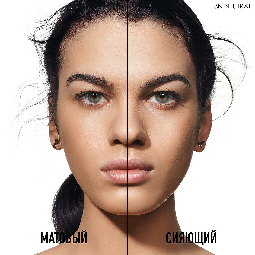 DIOR Тональный крем для лица с матовым финишем Forever SPF 20 PA+++ – фото 3