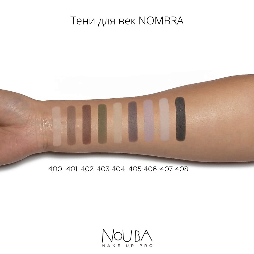 NOUBA Тени для век NOMBRA – фото 5