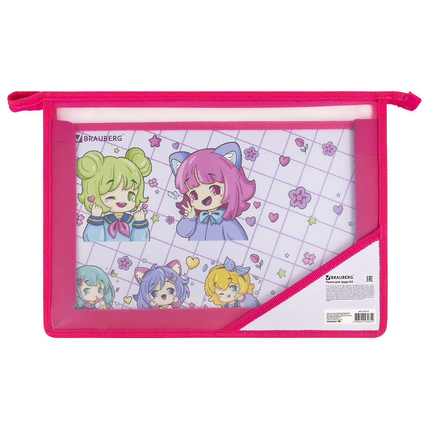Изображение товара BRAUBERG Папка для труда Кавай аниме, 1 шт