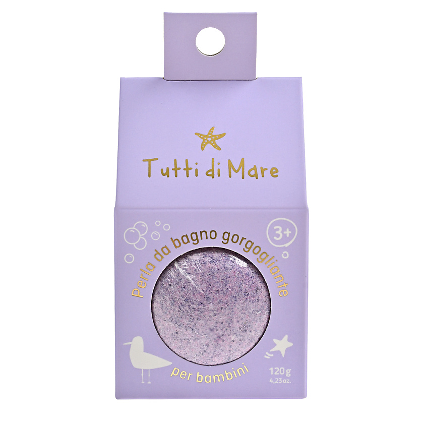 Изображение товара TUTTI DI MARE Бурлящий шарик для ванн, цвет: Сиреневый, 120 г
