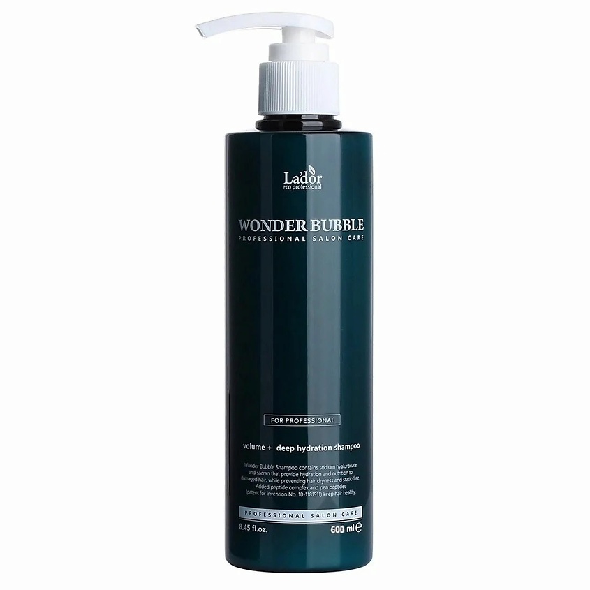 Изображение товара LADOR Шампунь для волос увлажняющий WONDER BUBBLE SHAMPOO, 600 мл