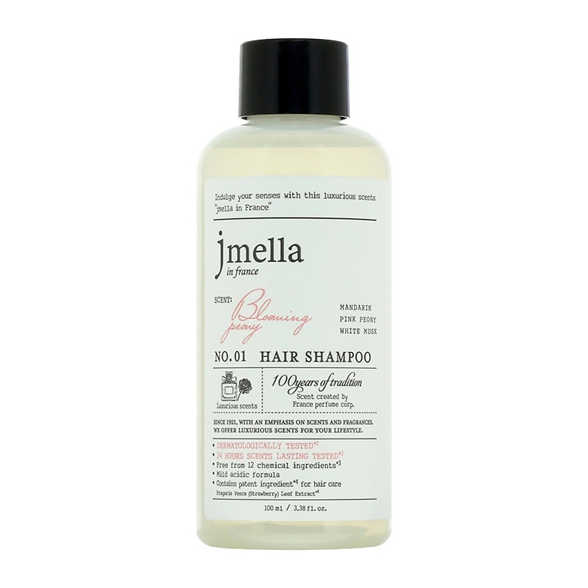 Изображение товара JMELLA Шампунь для волос BLOOMING PEONY, 100 мл