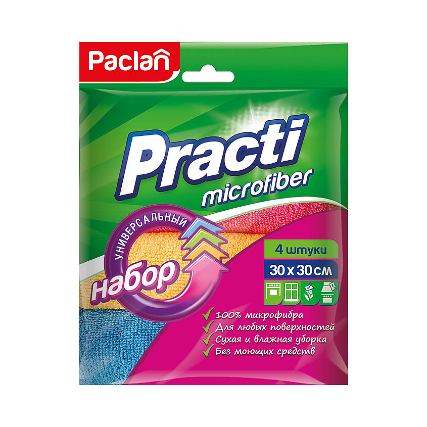 Изображение товара PACLAN Deluxe Набор универсальных салфеток, 30 х 30 см, 4 шт