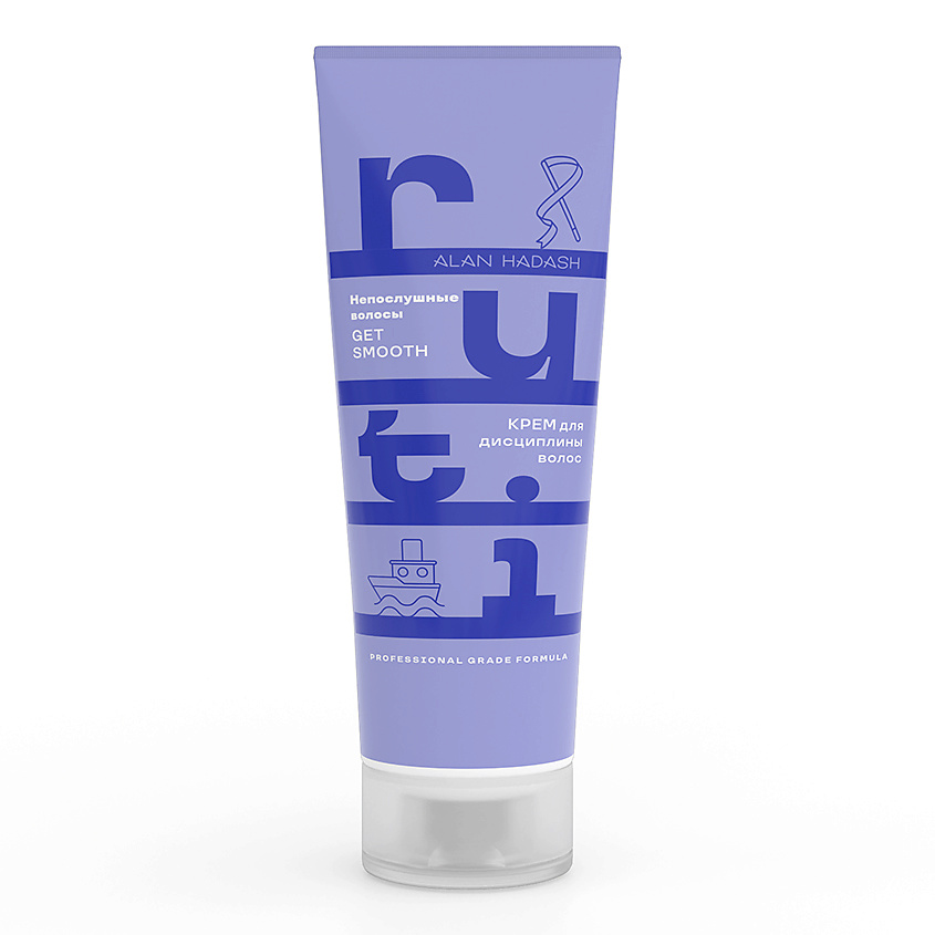 Изображение товара ALAN HADASH Крем для разглаживания и дисциплины волос Ruti Get Smooth, 100 мл