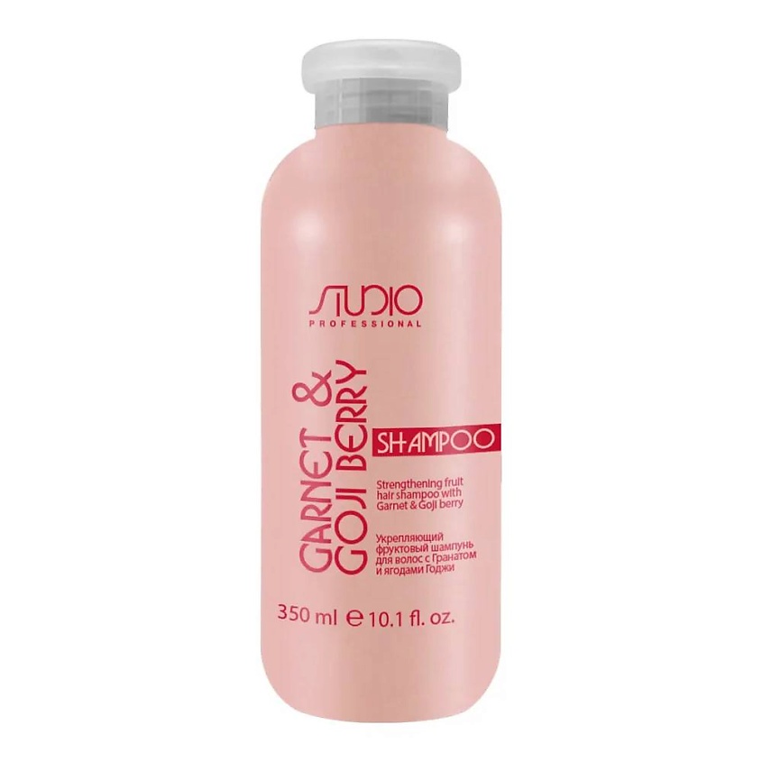 Изображение товара Студия Укрепляющий фруктовый шампунь с гранатом и ягодами Годжи 350 мл для ухода за волосами