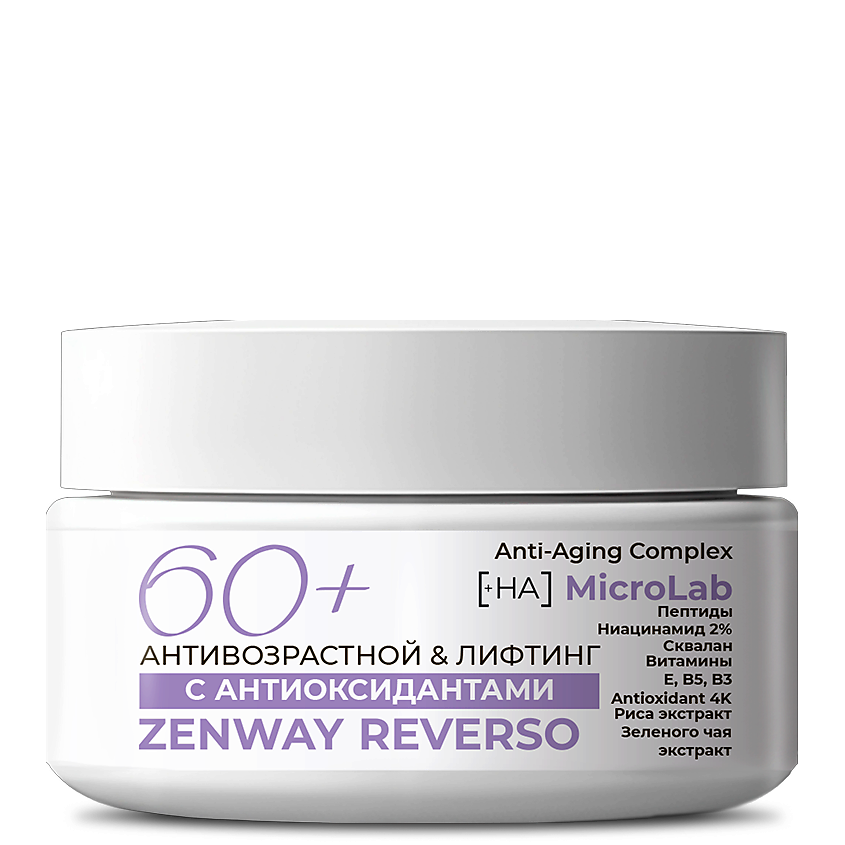 Изображение товара ZENWAY Крем для лица 60+ омолаживающий лифтинг-эффект, 50 мл