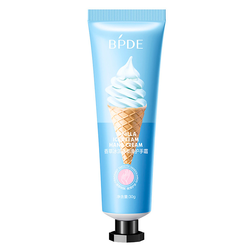 Изображение товара Увлажняющий крем для рук с ванильным экстрактом BPDE 1 шт