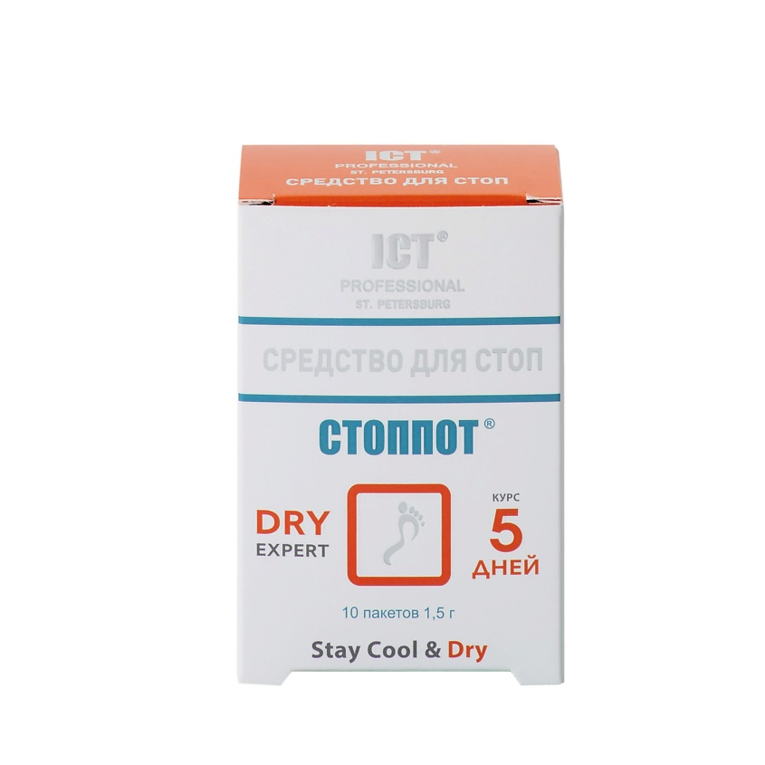 Изображение товара ICT PROFESSIONAL Средство от пота и запаха ног СТОППОТ, 15 г